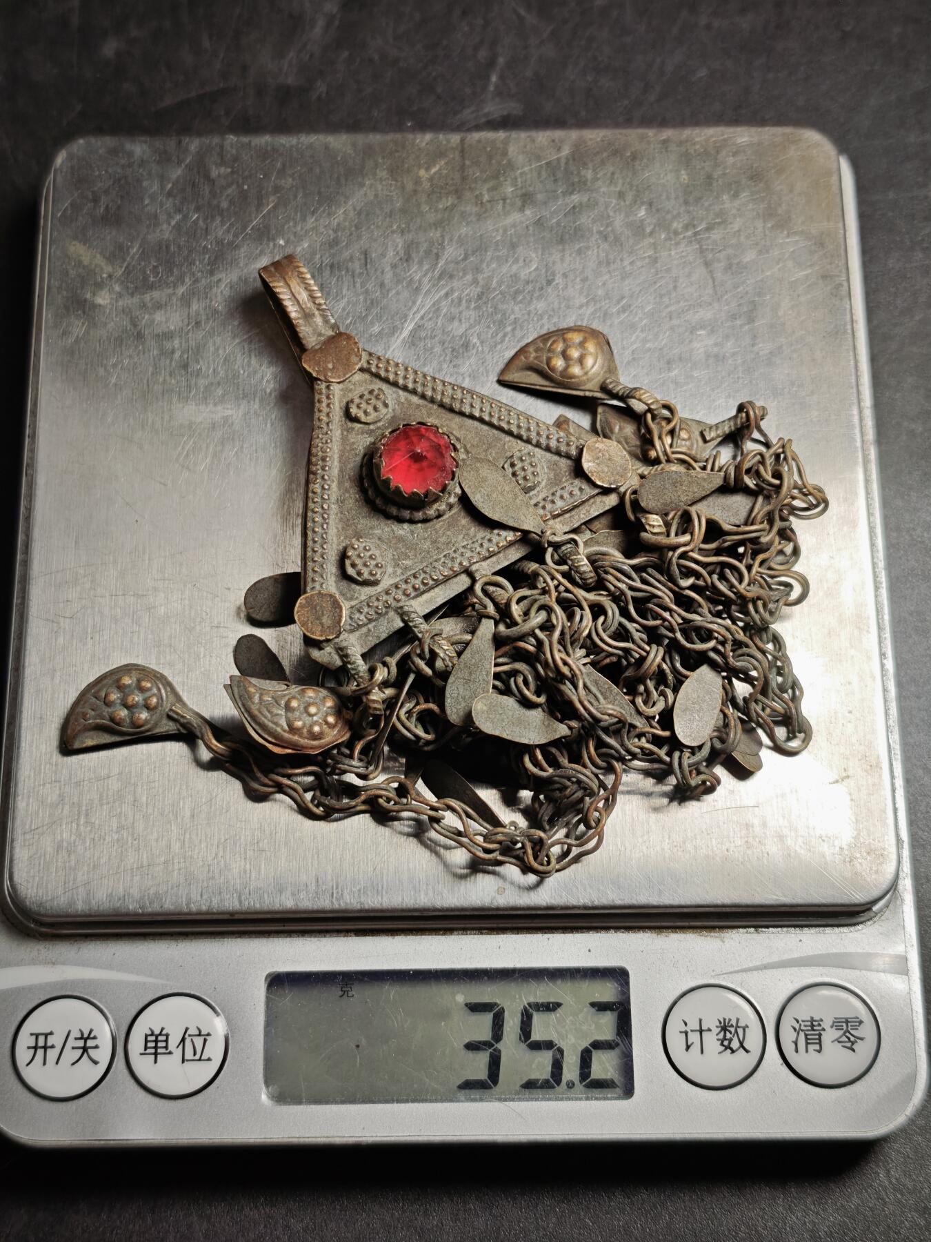 113期新疆红钱粟特钱币丝路钱币专场 巴基斯坦低银饰品，35.2克