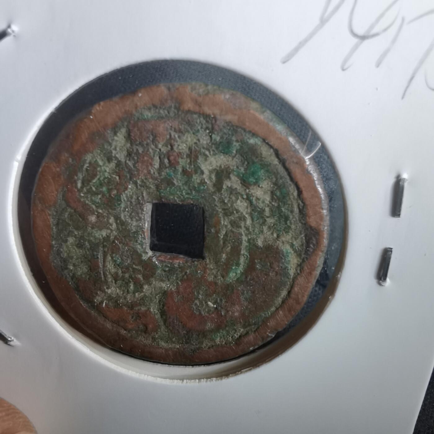 沼泽如烟--第974场 日本花钱