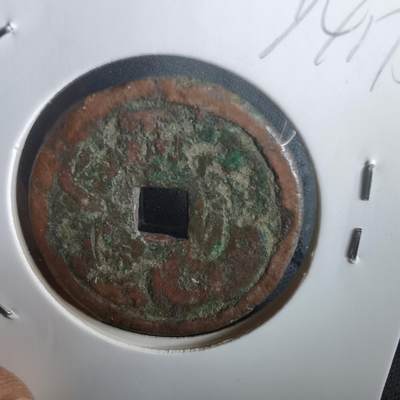 沼泽如烟--第974场 - 日本花钱