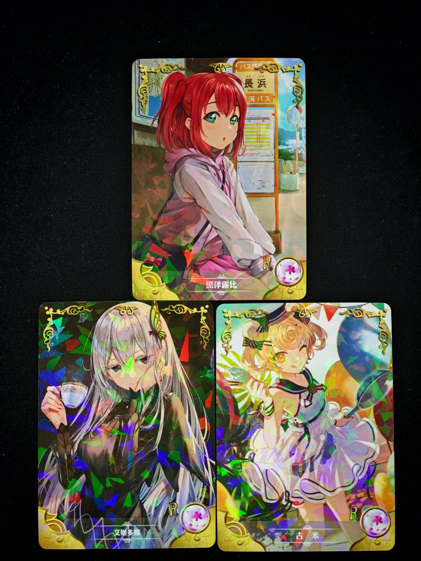 琦卡当当铺～第30期★★一大波美女正向你走来~支持寄存★★~【9点40结束】扫码加群抽[包邮券]~ 女神物语 R 各种女神-3张