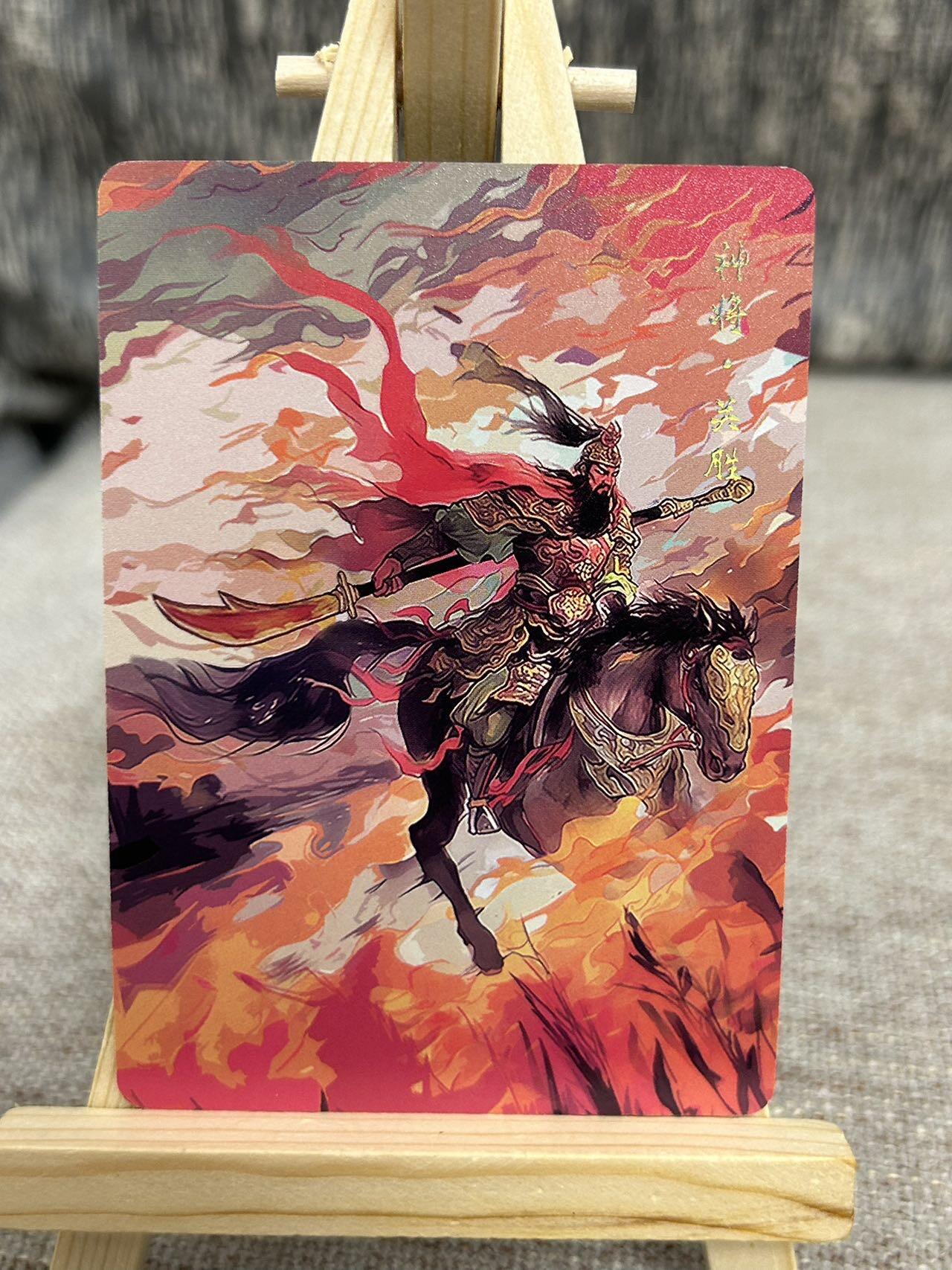 喜灰玩卡拍卖第四期，接代拍，免佣金帮卡友们拍卖，欢迎送拍，释放现金流，让自己有资金可以购买更多喜欢的卡牌，让别的卡友能淘到更多心仪的卡牌