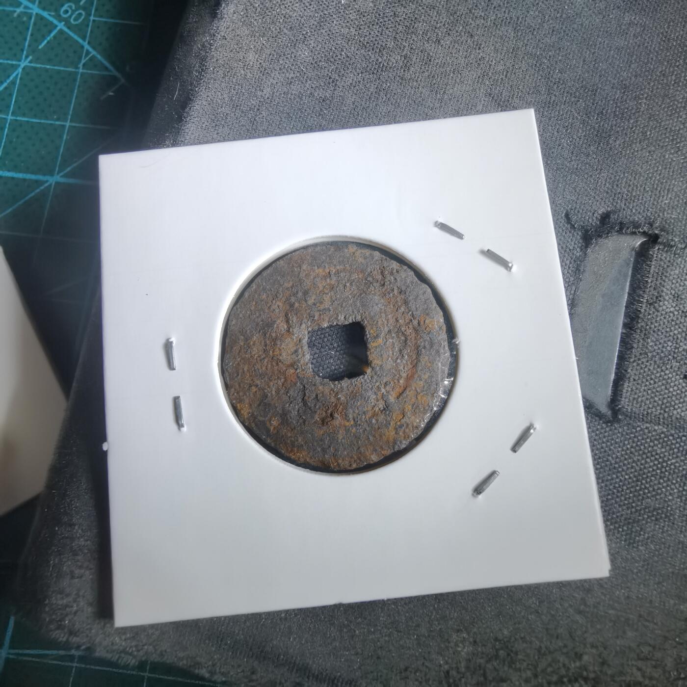 沼泽如烟--第974场 宽永通宝