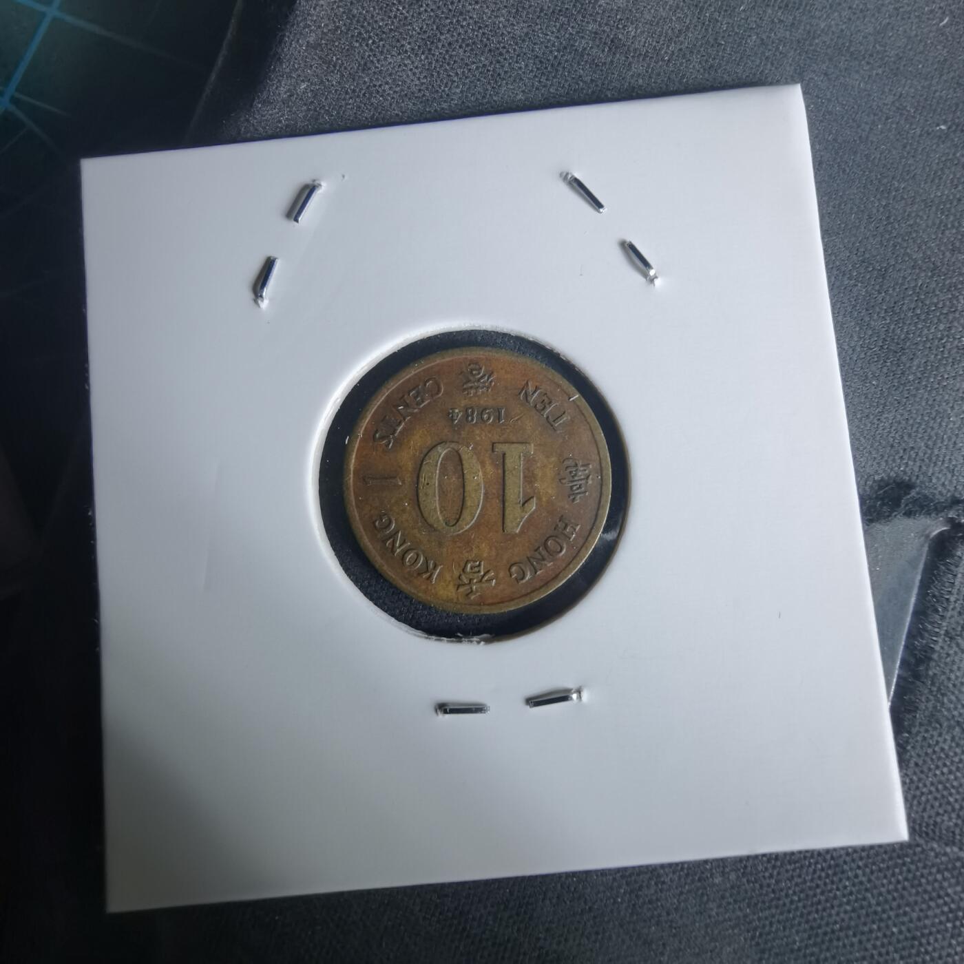 沼泽如烟--第977场 香港1984年一毫