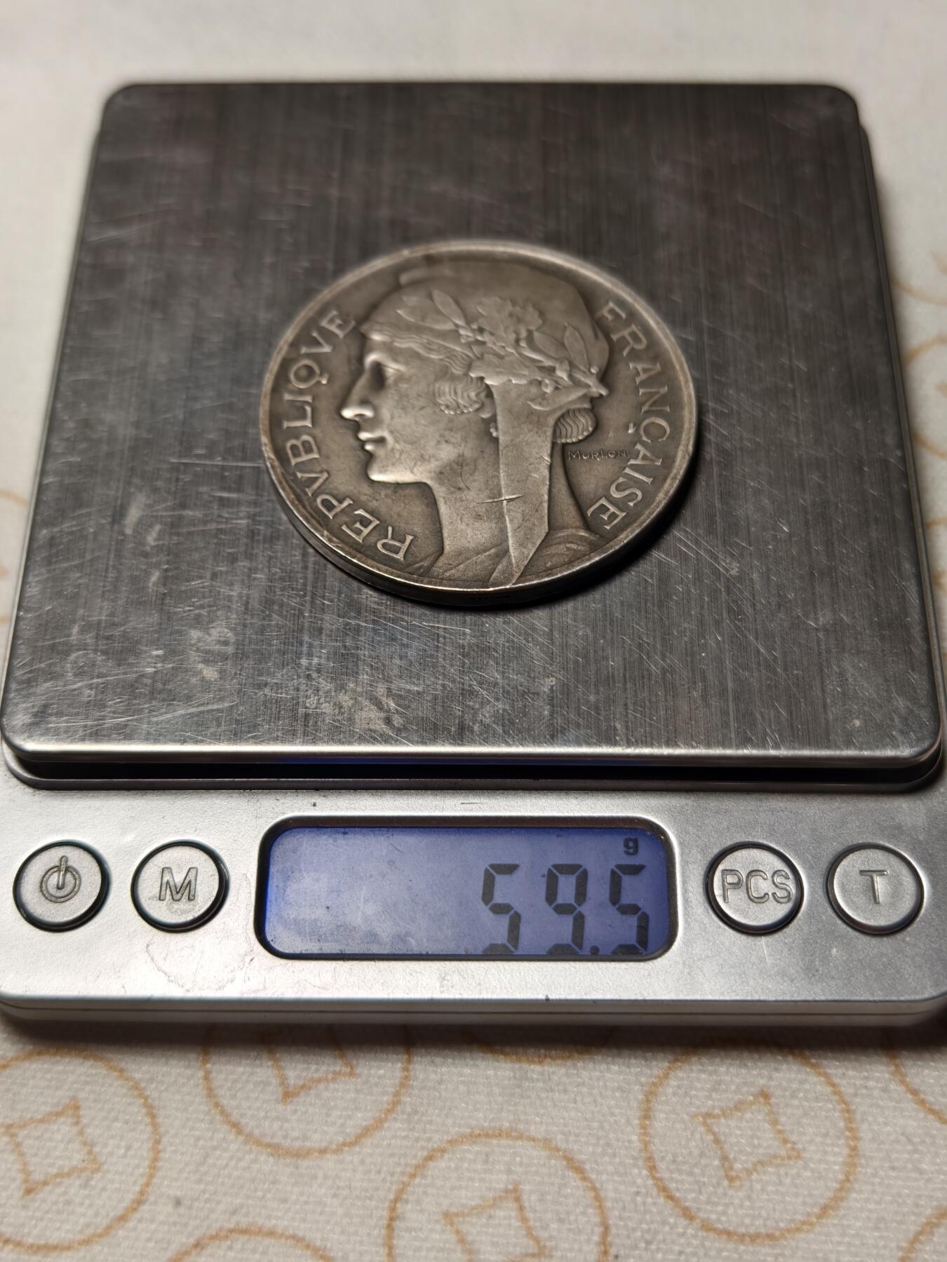 抚柳草堂-第十一期章牌钱币  奖章勋章限时免佣 满百包邮 放漏专场 19世纪末-20世纪初法国体育教育委员会镀银大铜章  大师莫隆作品 直径50mm  重量59.5g