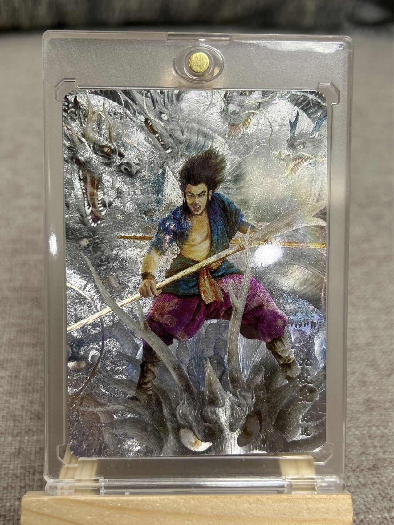 喜灰玩卡拍卖第四期，接代拍，免佣金帮卡友们拍卖，欢迎送拍，释放现金流，让自己有资金可以购买更多喜欢的卡牌，让别的卡友能淘到更多心仪的卡牌