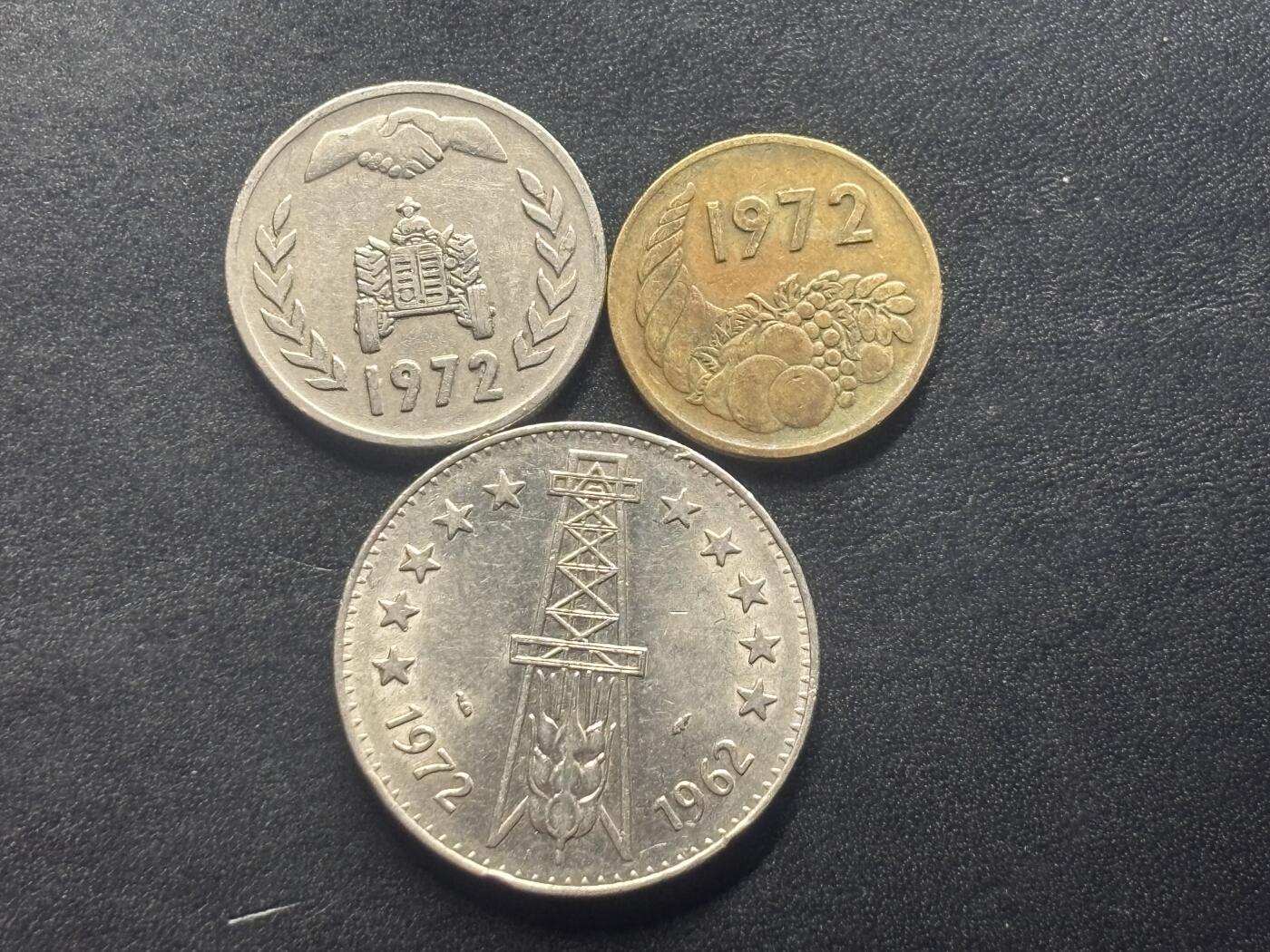 邮泉阁限时拍卖第四十场 非洲专场（硬币在国外。请付邮费6元。） 阿尔及利亚1972年纪念币3枚