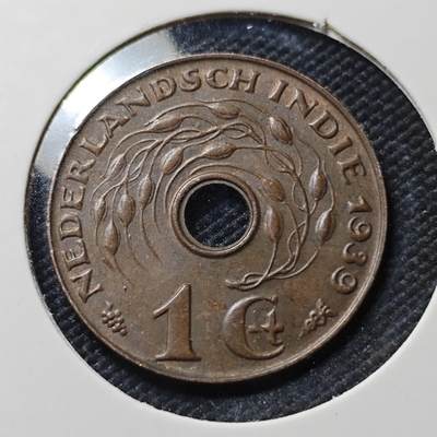 KK钱币收藏小铺  第390期  2月预留时间 周末发货 -  1939荷属东印度一分铜币