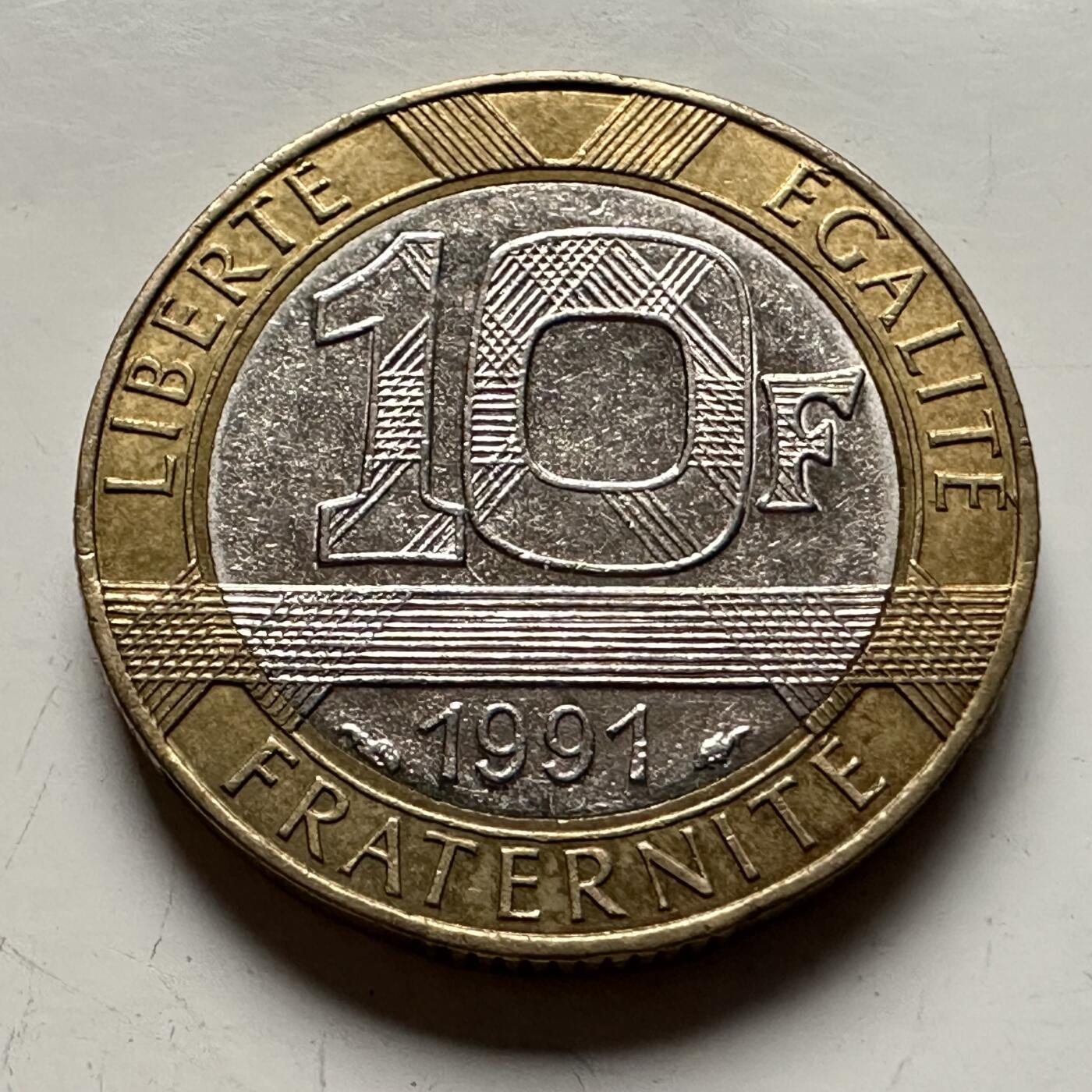 🌹外币初藏🌹🐯2026年第13场  每周二四六晚8️⃣点 接代拍 法国1991年10法郎