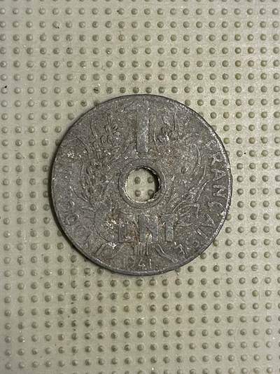 2026年第18场各国散币拍卖（总第168场） - 法属印度支那1941年1分