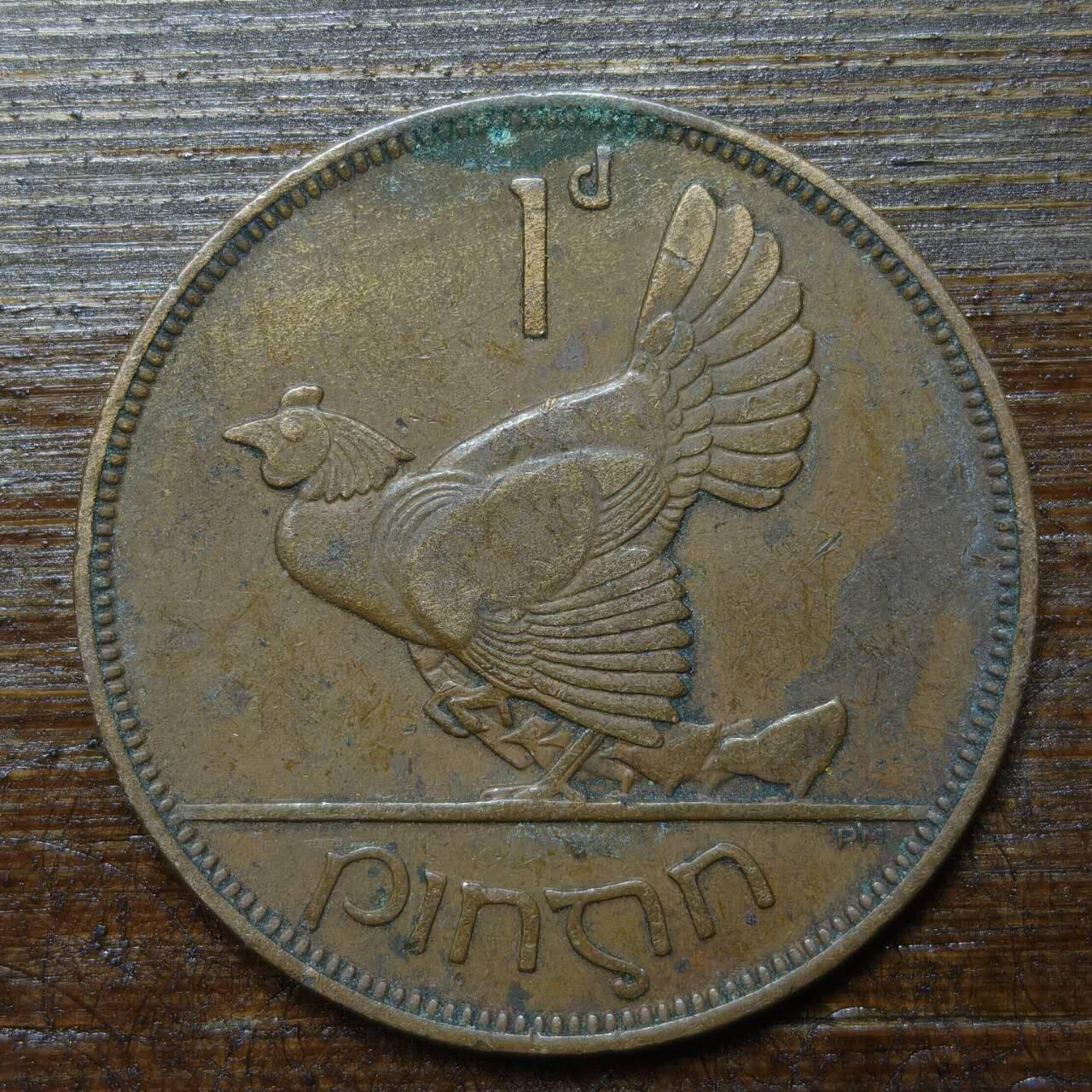 【铜匠收藏】★第141★散币专场 不寄存，30包邮。不满30元，支付5元运费。《接受代拍 代送NGC评级》 7【无寄存】爱尔兰 1937年 1便士 铜币 竖琴