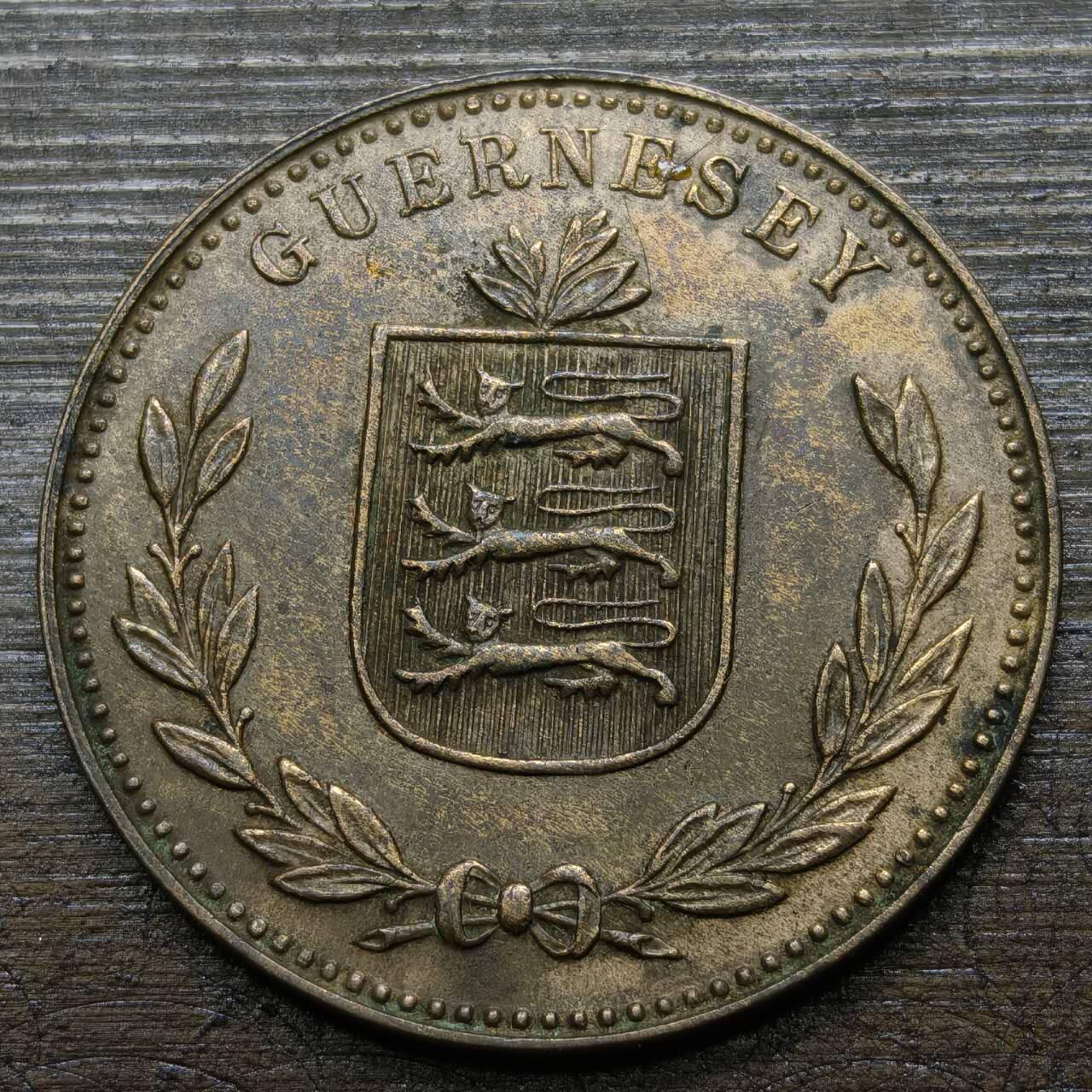 【铜匠收藏】★第141★散币专场 不寄存，30包邮。不满30元，支付5元运费。《接受代拍 代送NGC评级》 45【无寄存】英属根西 1838年 8道布青铜币 三狮纹章