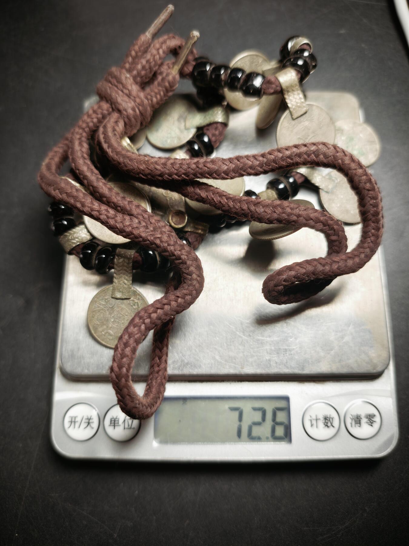 113期新疆红钱粟特钱币丝路钱币专场 巴基斯坦低银饰品，72.6克