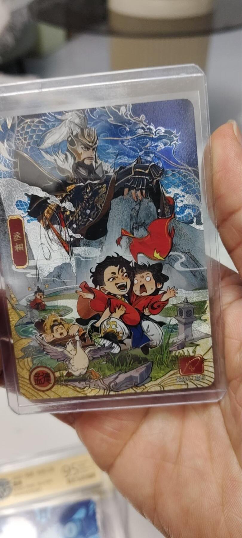 秋原瞳的小店第三十五期（年终大促2/3.进货入册的千万别错过，年味越来越浓了，无限接近快乐的时候那是最快乐的）