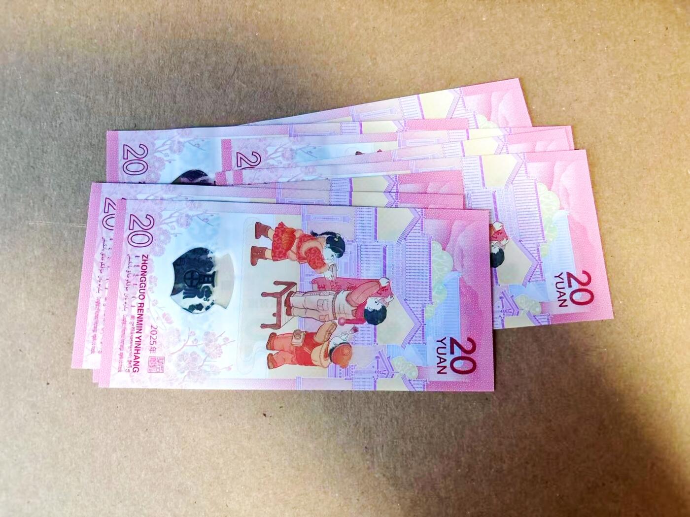 【Blue Auction】世界纸币精拍第780期——18级TOP拍卖/信誉/品质/专业/高效💫