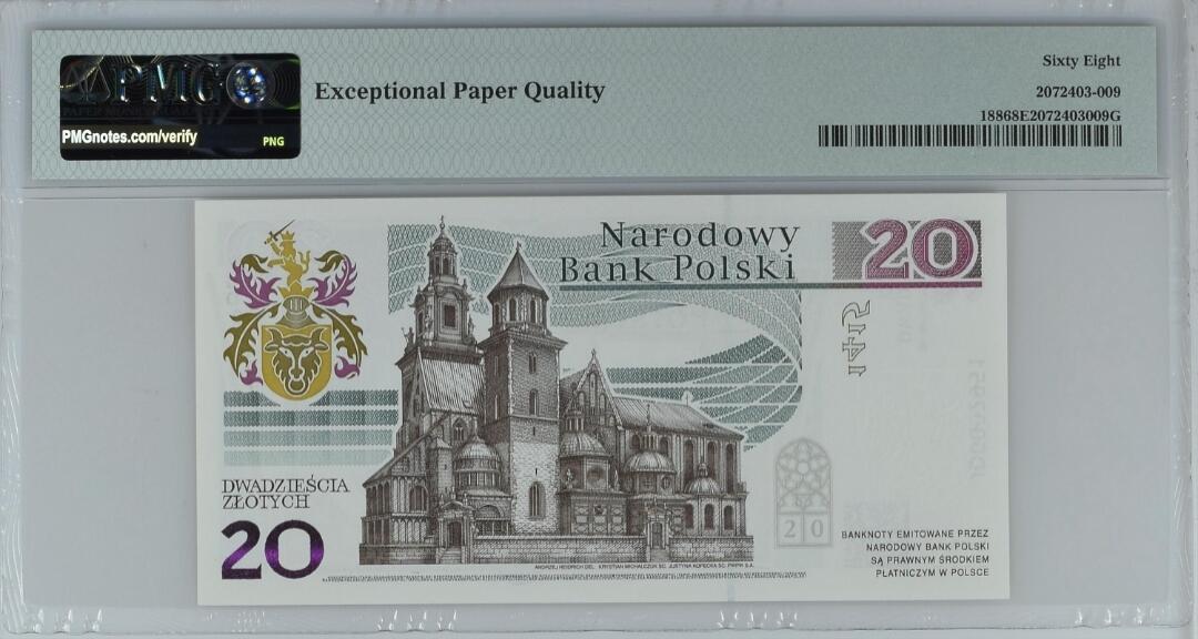 世界靓号纸钞第八十一期 2015年波兰德戈乌什纪念钞 20兹罗提 全程无347 PMG68 超高分 该钞发行量只有30000张 波兰所有发行量里面最少的 也是最难评的一张