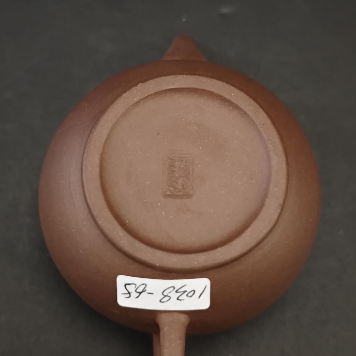 上海都达杂项专场九（全场包邮） 清 孟臣款紫砂壶1-437