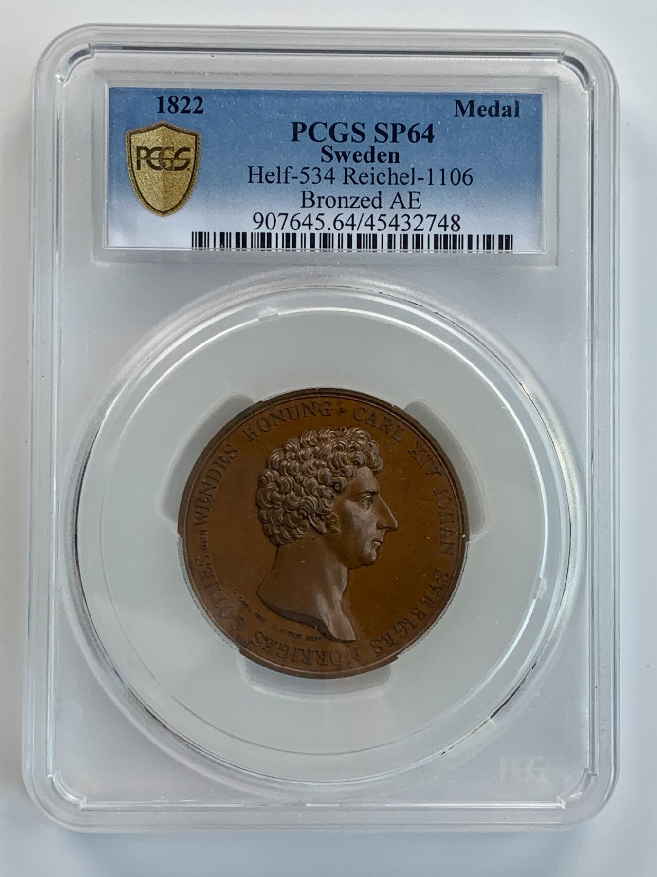 掌中浮雕-藏着的欧洲第051场