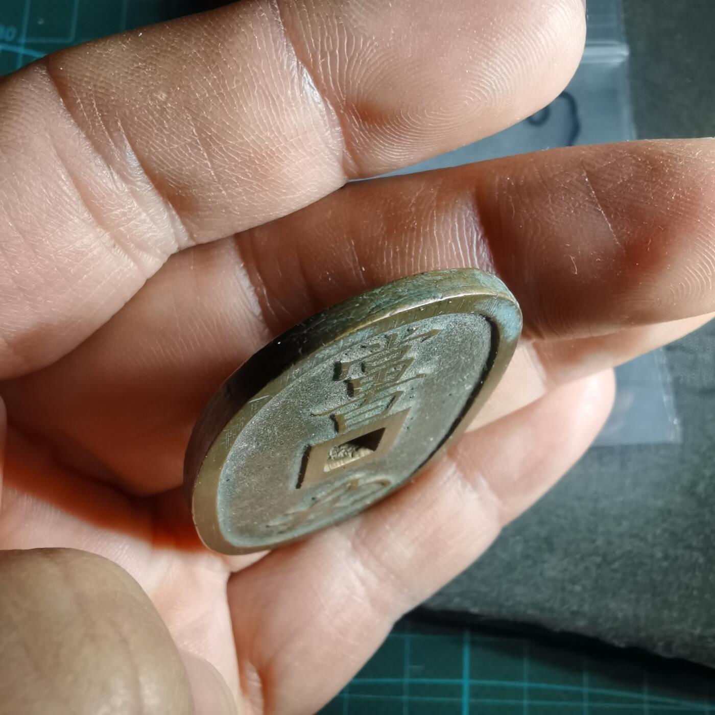 沼泽如烟--第974场