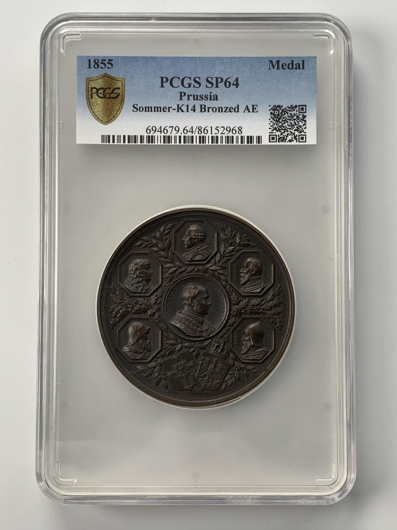 掌中浮雕-藏着的欧洲第051场