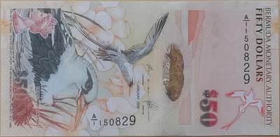 世界靓号纸钞第八十一期 - 2009年百慕大50元 A1冠 全程无347 全新UNC 票筋 少见