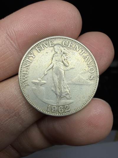 2025年集古藏今外币拍卖第二期-第1场—（总第301拍），可以寄存60天，满160元包邮。 - 1962年菲律宾25分