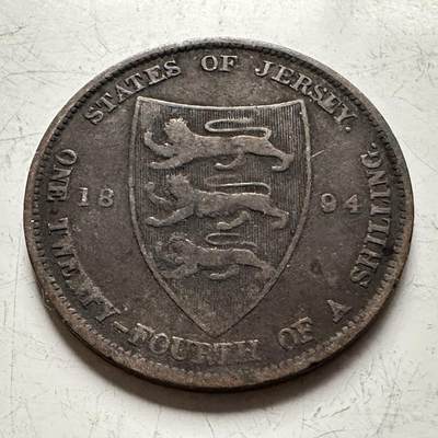 🌹外币初藏🌹🐯2026年第13场  每周二四六晚8️⃣点 接代拍 - 泽西岛1894年1/24先令