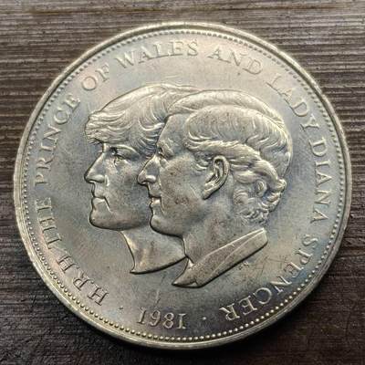 【铜匠收藏】★第141★散币专场 不寄存，30包邮。不满30元，支付5元运费。《接受代拍 代送NGC评级》 - 86【无寄存】戴安娜和查尔斯 英国1克朗币 1981年 皇家婚礼纪念币