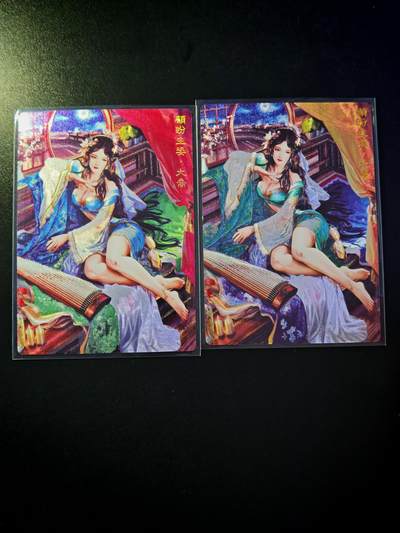 琦卡当当铺～第30期★★一大波美女正向你走来~支持寄存★★~【9点40结束】扫码加群抽[包邮券]~ - 奇典 大乔 粗闪 异画+原画 对卡  一对  2张