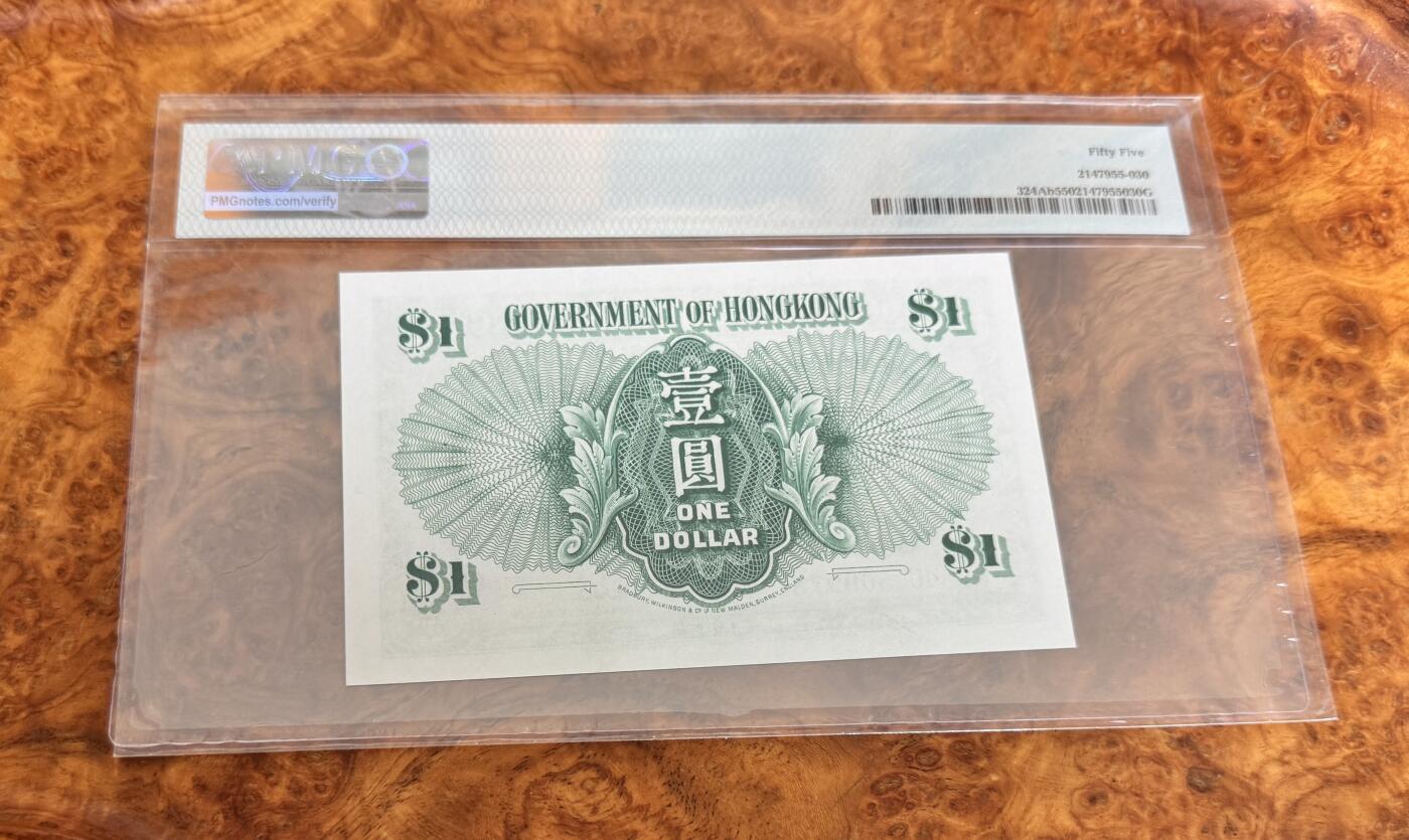 得物收藏 Chase Auction 第35期 - - 外钞、银元、民国钞和人民币混合场！持续更新中！