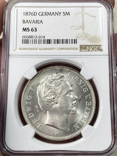 万国钱币拍卖第060期（万国六十期纪念大拍） - NGC MS63 1876D德国巴伐利亚路德维希二世短翅5马克 初打细节锋利 银霜转光炸裂 好品难得一见的短翅大银品种 刚刚结束的日本环球拍卖同分成交价约合人民币1.4万元