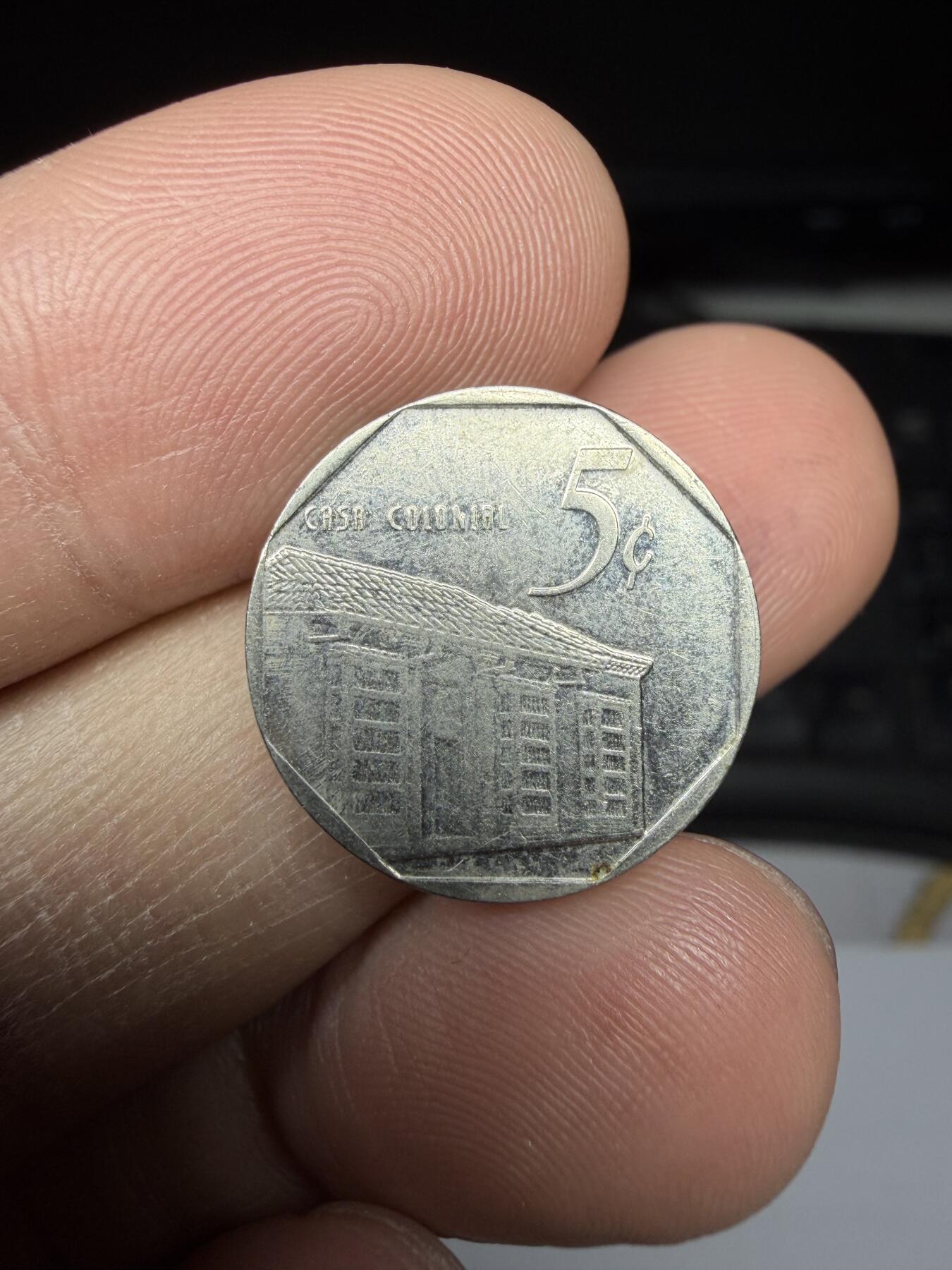 2025年集古藏今外币拍卖第二期-第1场—（总第301拍），可以寄存60天，满160元包邮。 1994年古巴5分