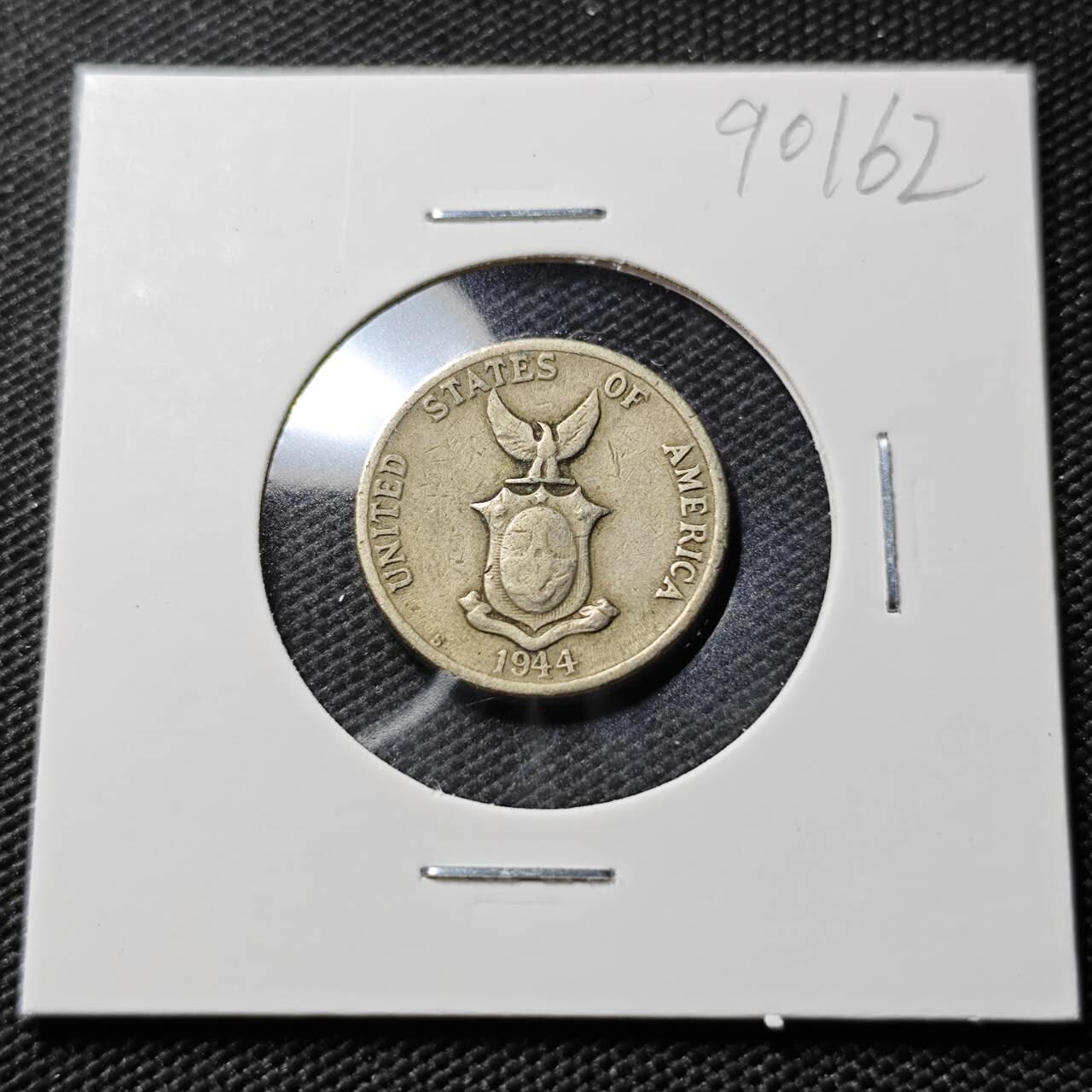 KK钱币收藏小铺  第390期  2月预留时间 周末发货  美属菲律宾5分镍币