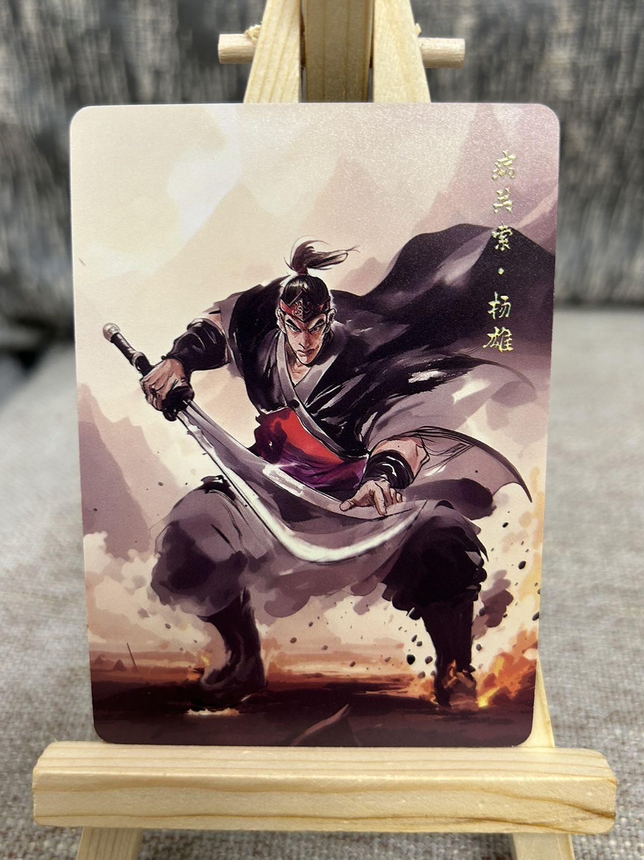 喜灰玩卡拍卖第四期，接代拍，免佣金帮卡友们拍卖，欢迎送拍，释放现金流，让自己有资金可以购买更多喜欢的卡牌，让别的卡友能淘到更多心仪的卡牌