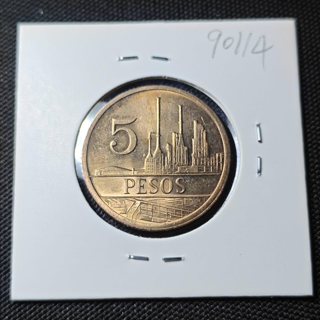 KK钱币收藏小铺  第390期  2月预留时间 周末发货  哥伦比亚5比索 好品