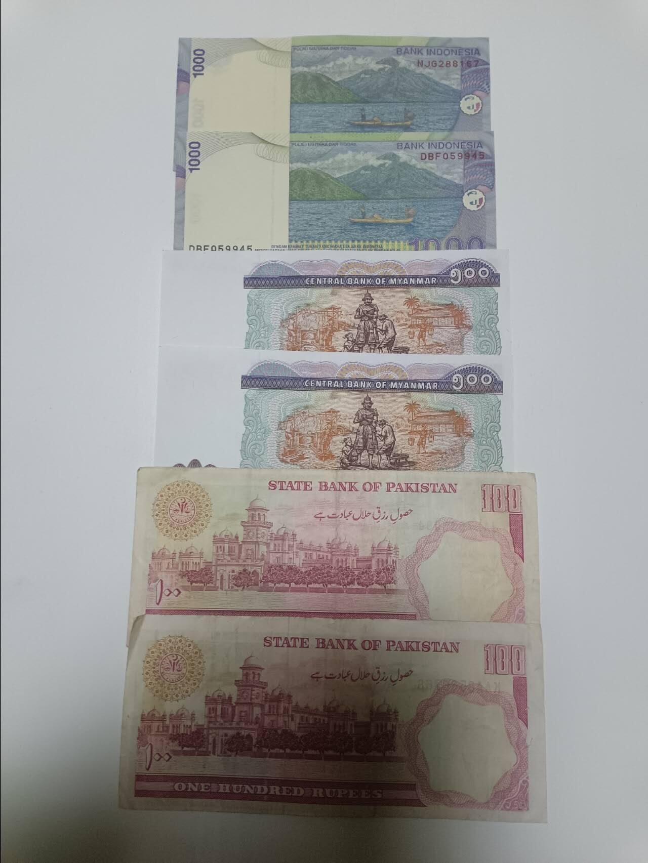 【20260129】非全新纸币和硬币第330场