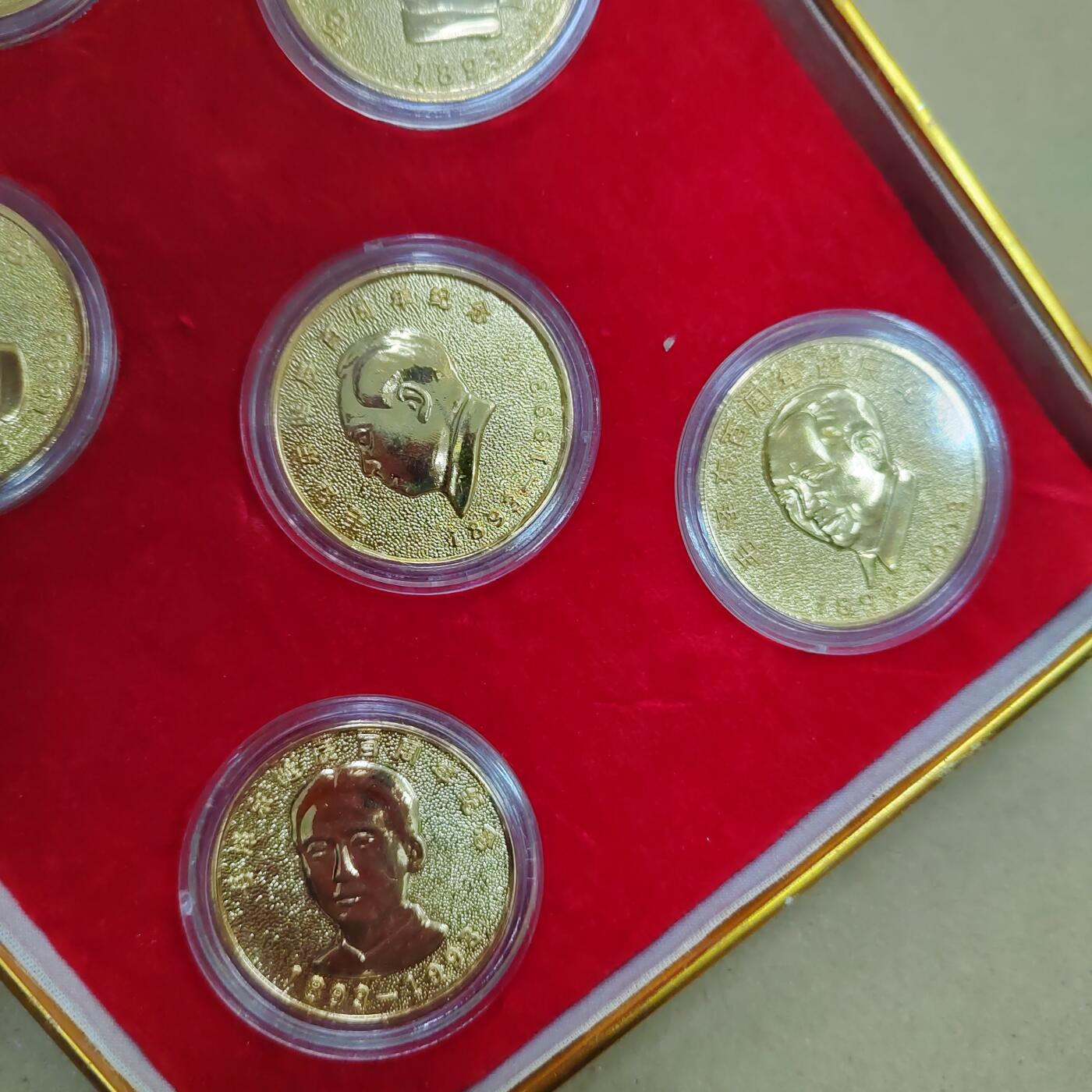 PCAI钱币  28-738  纪念章专场 纪念章