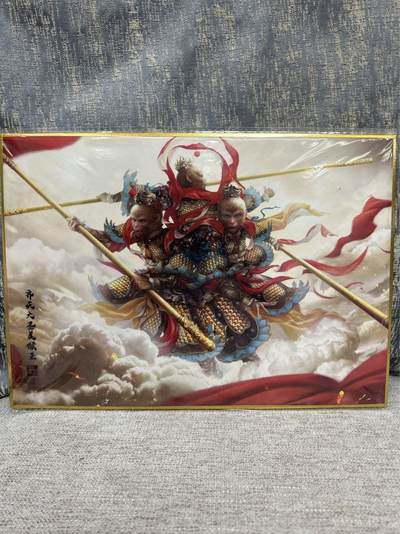 喜灰玩卡拍卖第四期，接代拍，免佣金帮卡友们拍卖，欢迎送拍，释放现金流，让自己有资金可以购买更多喜欢的卡牌，让别的卡友能淘到更多心仪的卡牌 - 墨一老师手写编号01/20编 A4齐天大圣美猴王色纸一张