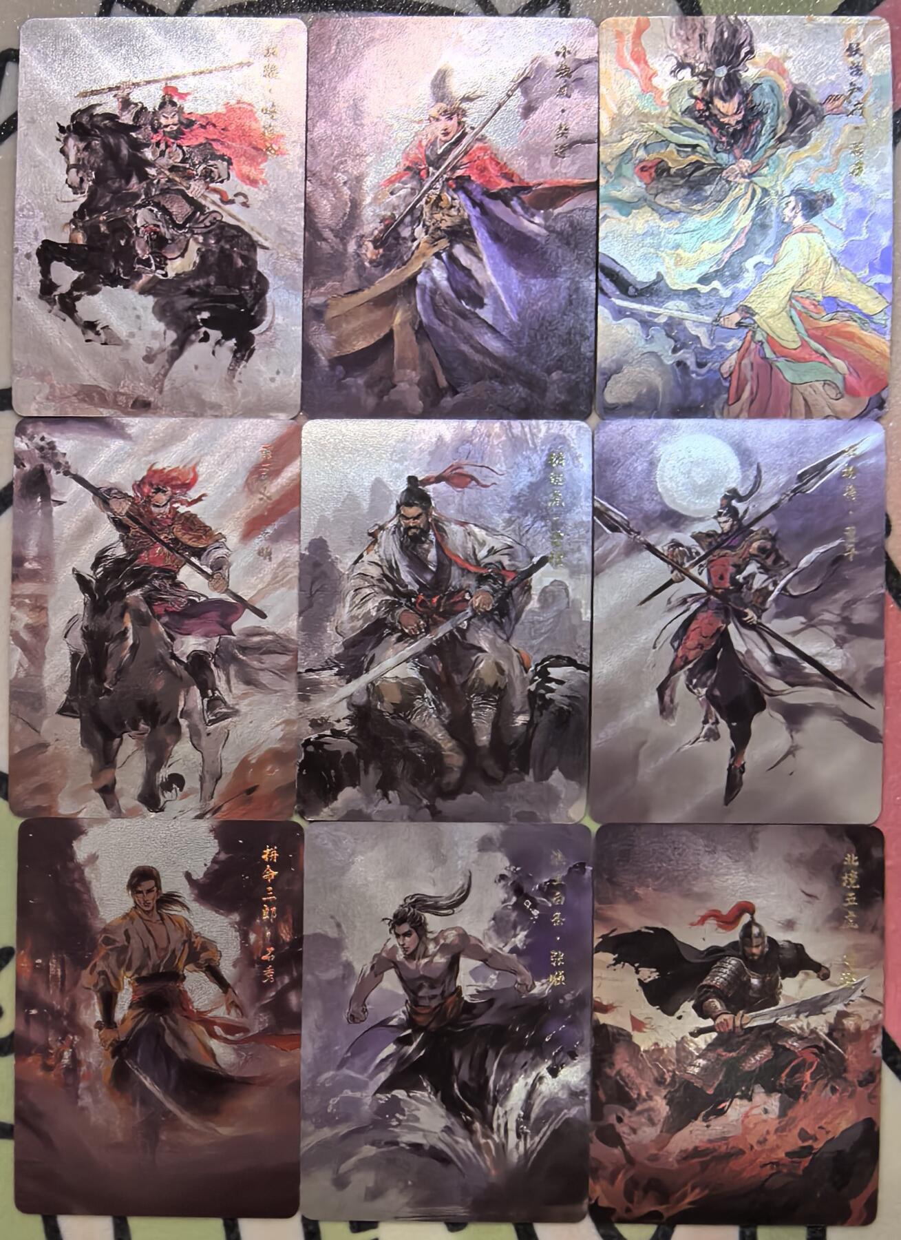 丫丫卡拍第27期（1月30日22点截拍） 百相豪杰录-水浒 36张（30粗闪6普卡）