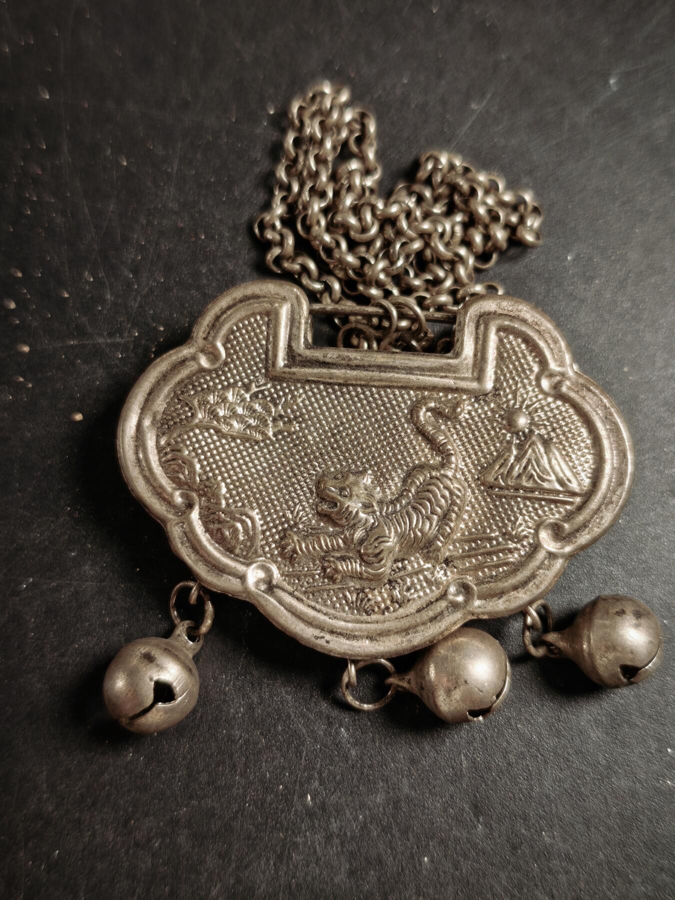 113期新疆红钱粟特钱币丝路钱币专场 老银锁