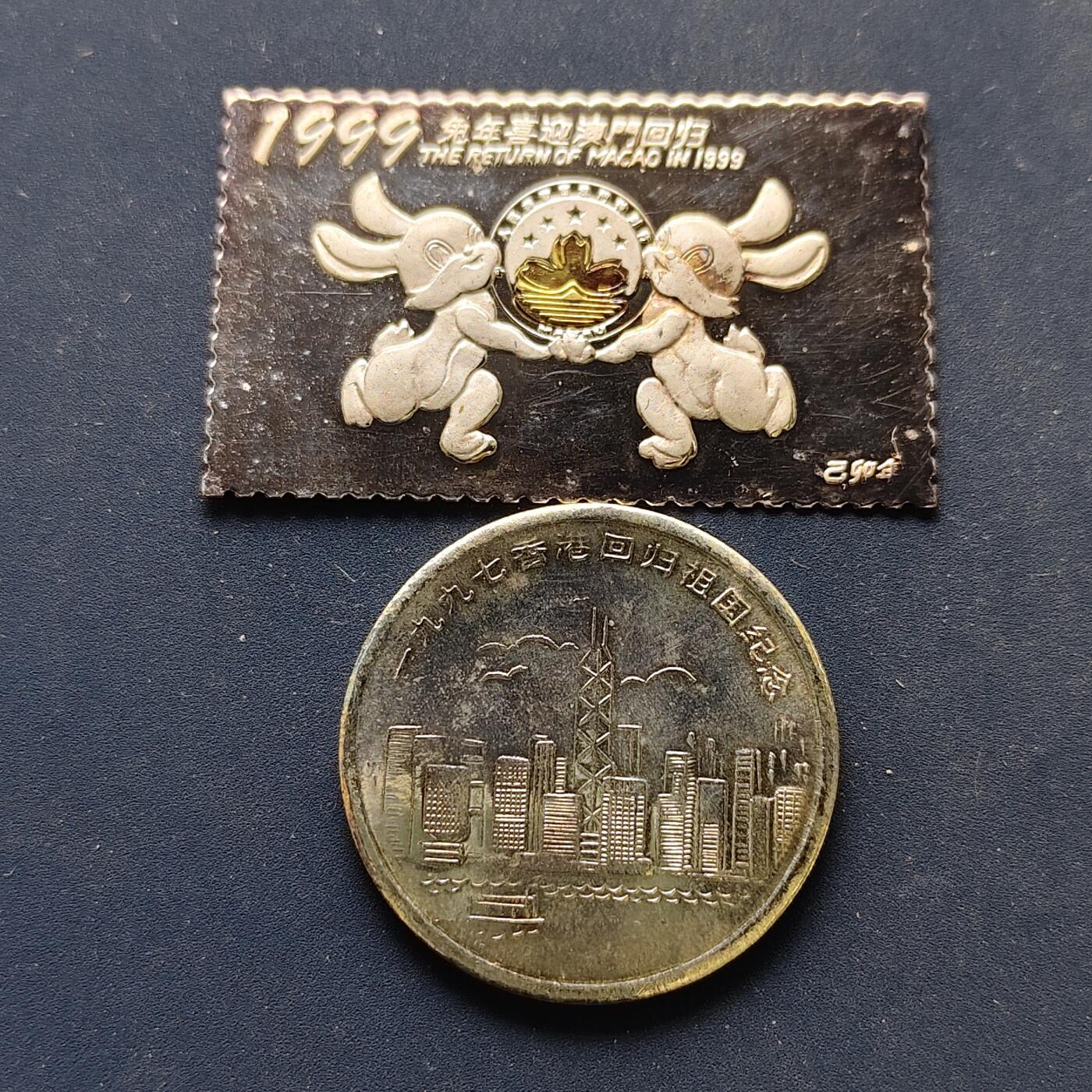 【全场包邮】纯粹捡漏拍498场-持续更新中