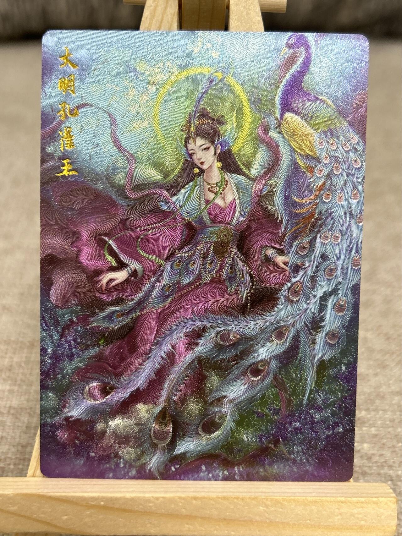 喜灰玩卡拍卖第四期，接代拍，免佣金帮卡友们拍卖，欢迎送拍，释放现金流，让自己有资金可以购买更多喜欢的卡牌，让别的卡友能淘到更多心仪的卡牌