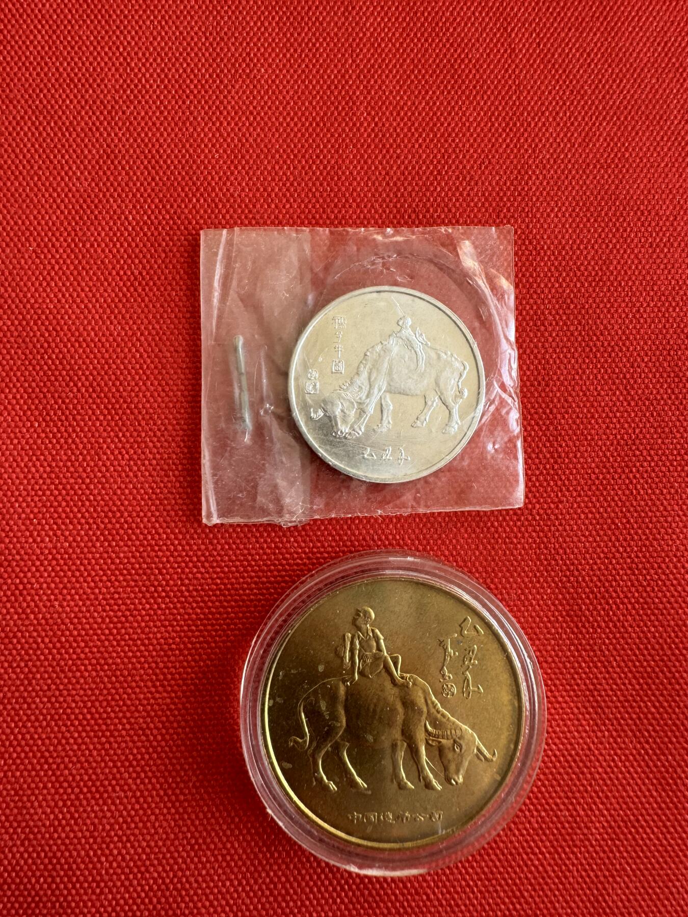 五哥徽章群   28号周三晚上八点4群联拍 两枚合拍