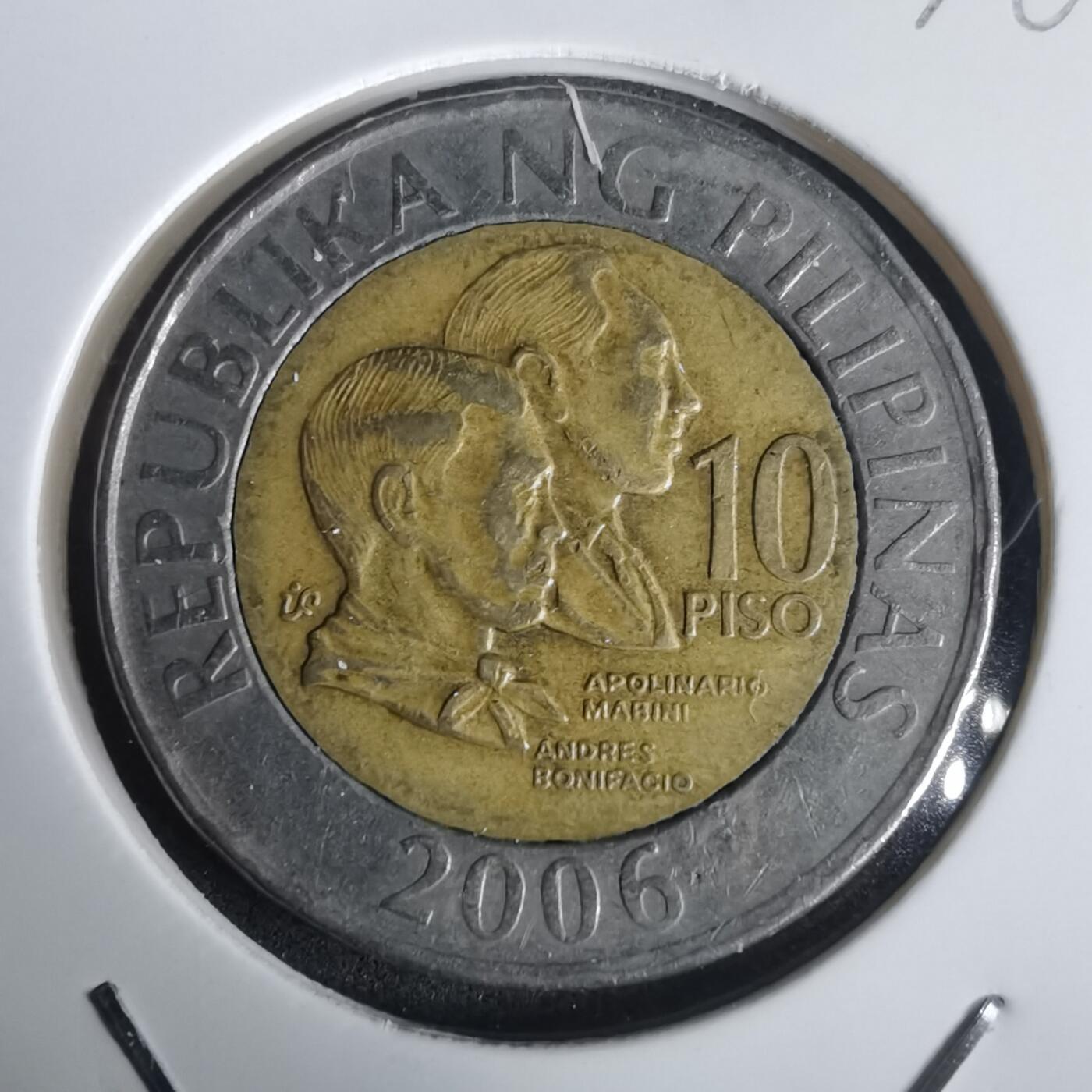 沼泽如烟--第976场 菲律宾2006年10比索