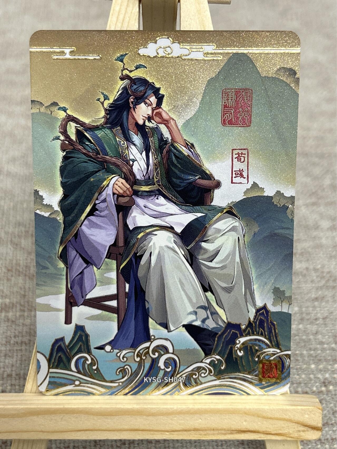 喜灰玩卡拍卖第四期，接代拍，免佣金帮卡友们拍卖，欢迎送拍，释放现金流，让自己有资金可以购买更多喜欢的卡牌，让别的卡友能淘到更多心仪的卡牌