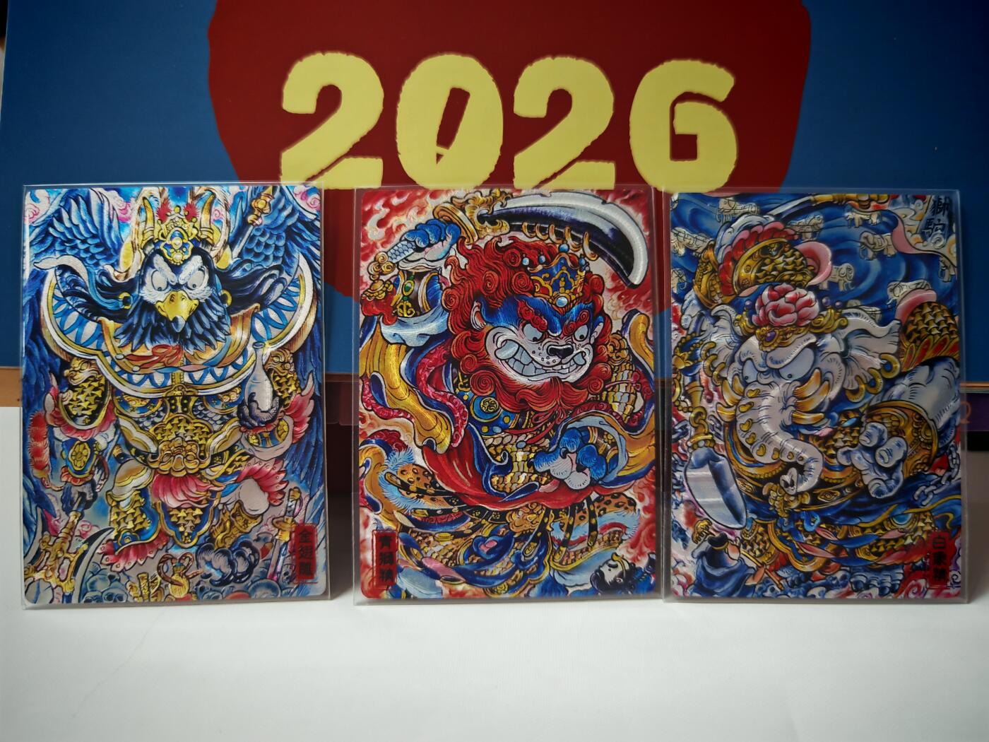 琦卡当当铺～第30期★★一大波美女正向你走来~支持寄存★★~【9点40结束】扫码加群抽[包邮券]~ 奇点-三妖青狮白象大鹏-粗闪-3张