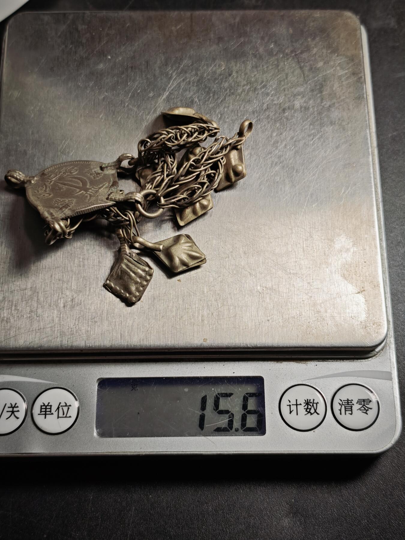 113期新疆红钱粟特钱币丝路钱币专场 巴基斯坦低银饰品，15.8克