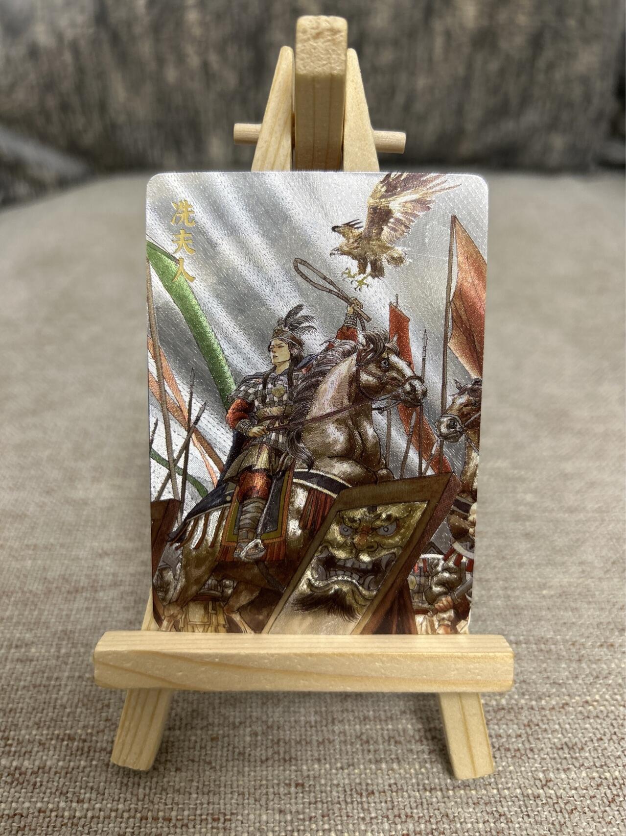 喜灰玩卡拍卖第四期，接代拍，免佣金帮卡友们拍卖，欢迎送拍，释放现金流，让自己有资金可以购买更多喜欢的卡牌，让别的卡友能淘到更多心仪的卡牌