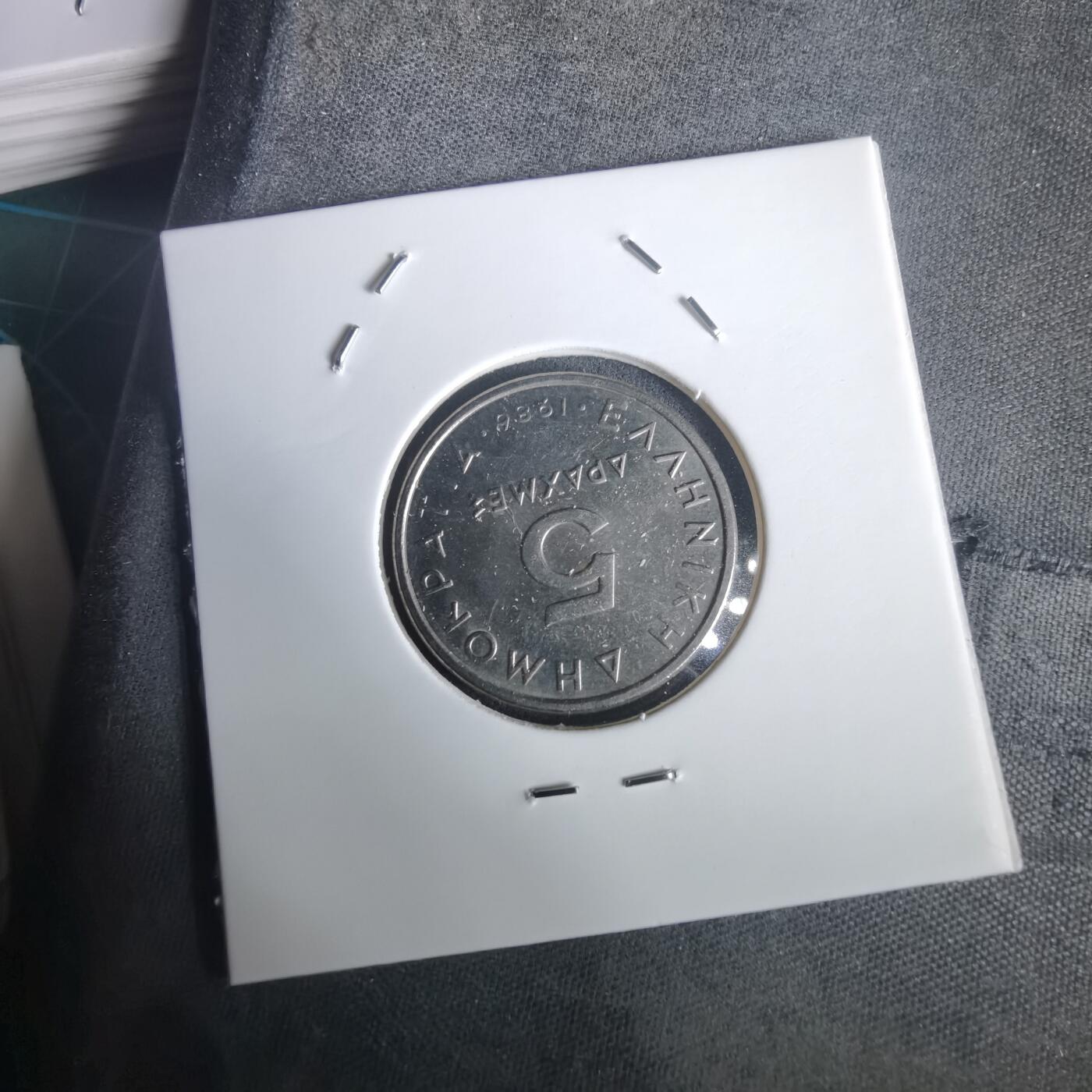 沼泽如烟--第976场