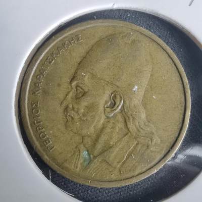 沼泽如烟--第976场 - 希腊1978年2德拉克马