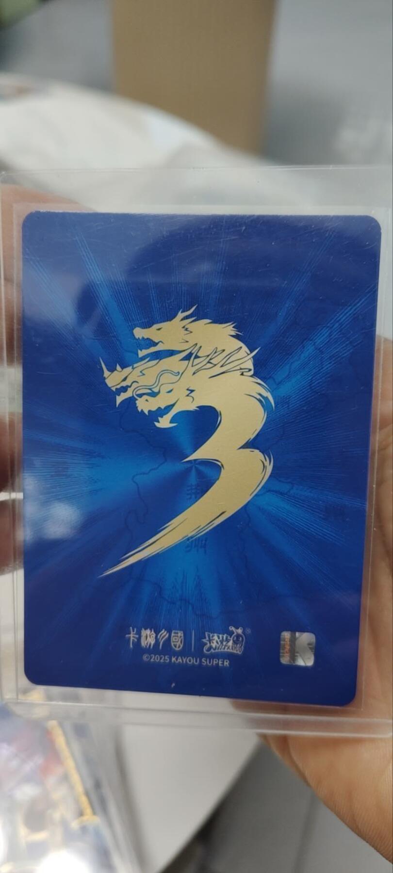 秋原瞳的小店第三十五期（年终大促2/3.进货入册的千万别错过，年味越来越浓了，无限接近快乐的时候那是最快乐的）